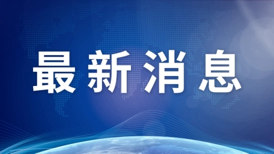 2023年河南普通話考試報(bào)名時(shí)間