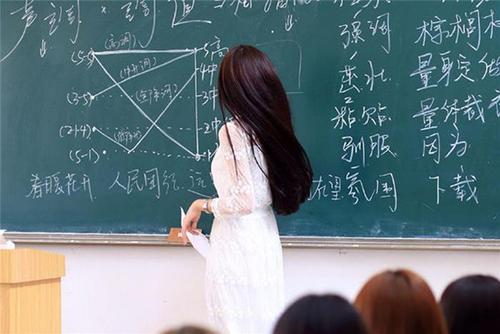 河南教資筆試2022下半年時(shí)間 多久出成績(jī)