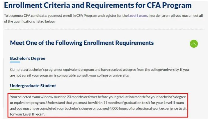 絕對好消息！CFA報名條件變更！大學(xué)也能報考CFA二級啦！