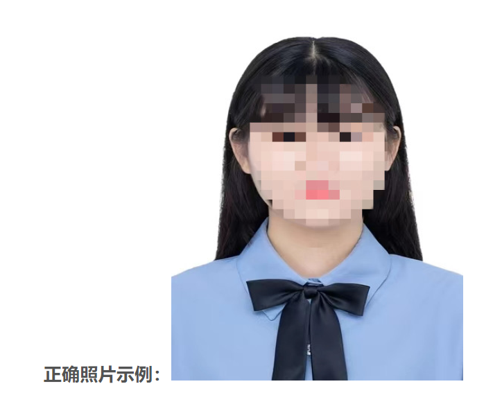 2023年10月第二次廣西玉林市普通話水平測(cè)試網(wǎng)上報(bào)名工作的通知