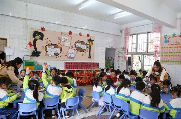 河南幼兒園園長證怎么報(bào)名