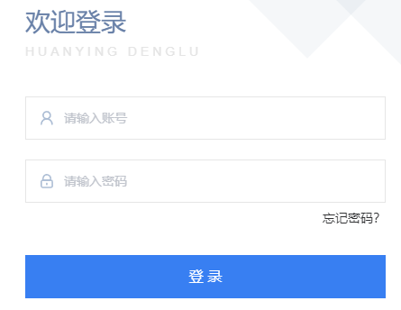 2023年12月江西南昌普通話水平準(zhǔn)考證打印時間：12月7日開始