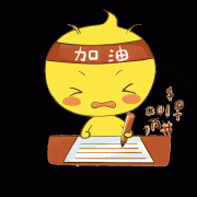 自學(xué)考試中的幾個(gè)大坑，不知道你遇到過(guò)沒(méi)？