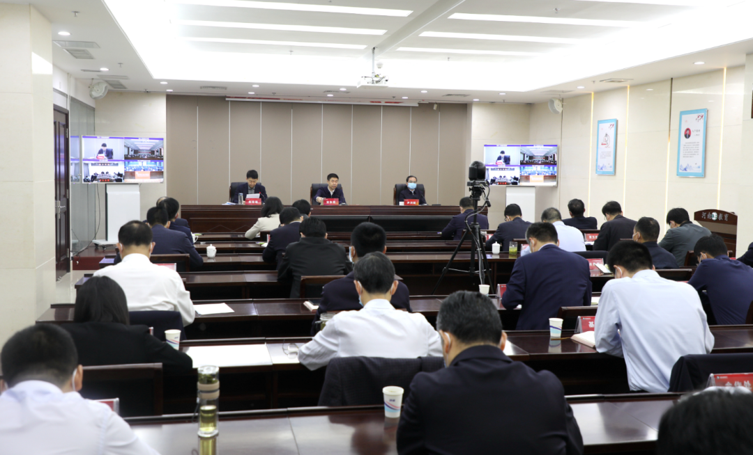 省教育廳召開疫情防控視頻調(diào)度會(huì) 全面提升應(yīng)急處置能力