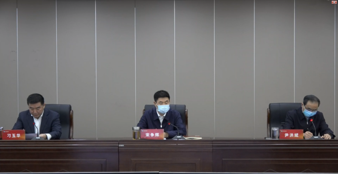 河南將暫停線下培訓(xùn)、師生跨省活動