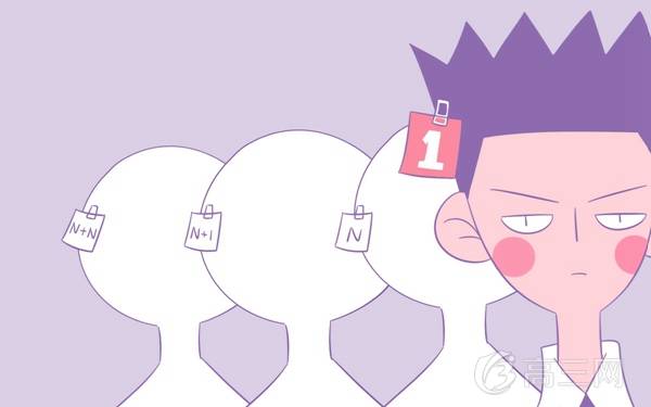 普通話等級(jí)如何劃分 如何考普通話證書(shū)