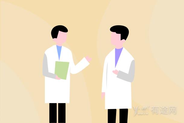 2022黑龍江健康管理師考試時間及科目
