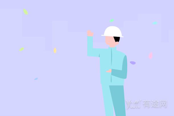 二級造價(jià)師需要考哪幾門課程 有多少個(gè)專業(yè)