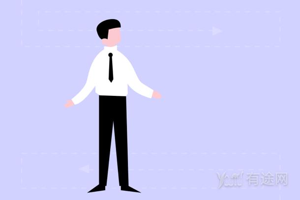 高級(jí)碳排放管理師證書(shū)有用嗎 報(bào)考條件有什么