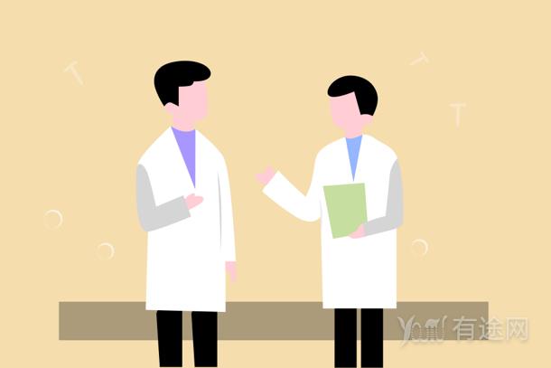 健康管理師一年考幾次 及格分數(shù)是多少
