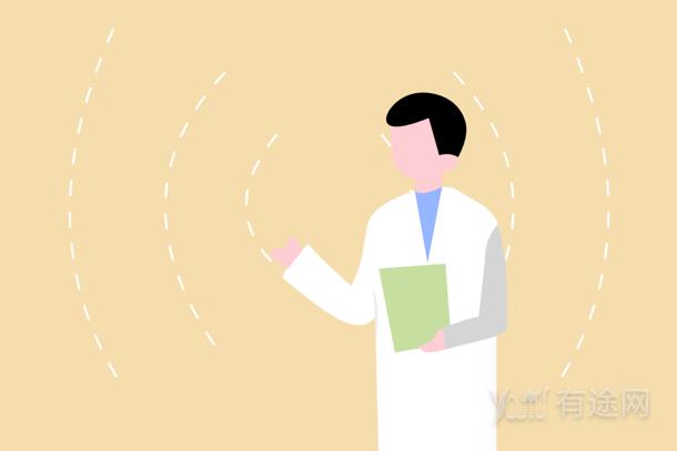 深圳健康管理師考試時(shí)間2022年有幾次考試機(jī)會(huì)