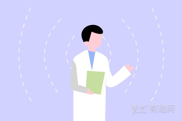 深圳健康管理師補(bǔ)貼領(lǐng)取條件及申請(qǐng)流程