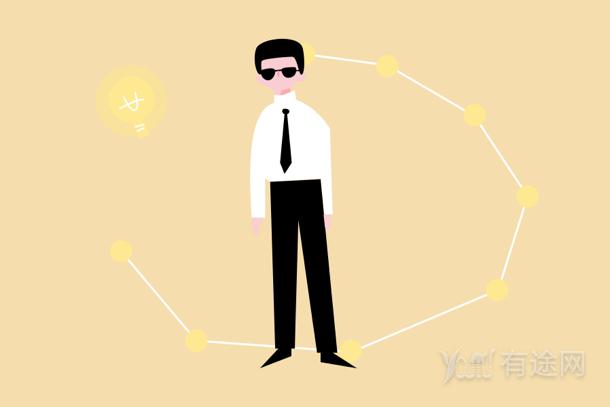 注冊會(huì)計(jì)師考試成績保留幾年 分?jǐn)?shù)線是多少