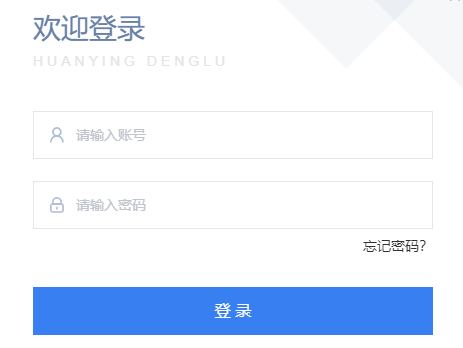 2023年湖南永州市普通話報名時間安排